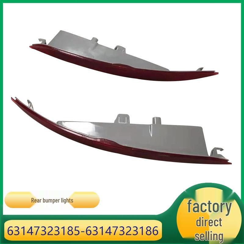 BMW X4 X6 G02 F16 Rear Bumper Decorative Lights (Part #63147323186/63147323185)