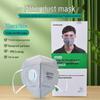 BaoWeiKang 1866V KN95 Activated Carbon Mask for Anti-Odor, Vapor, Dust, and Smog.