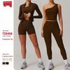 Costume și seturi – Treninguri