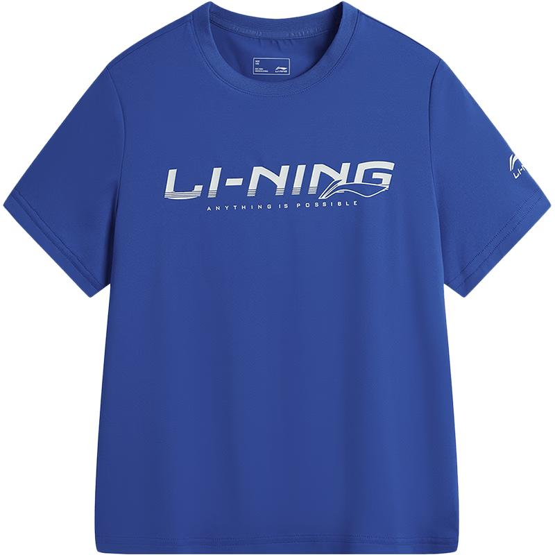 

LI-NING Kids Soft & Comfy Unisex Sport Round Neck T-Shirt 160