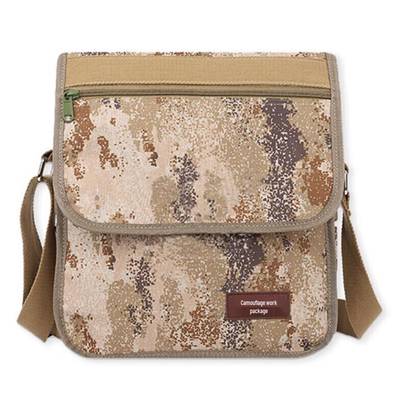 ZhuiTuBao Multi-functional Outdoor Crossbody Bag