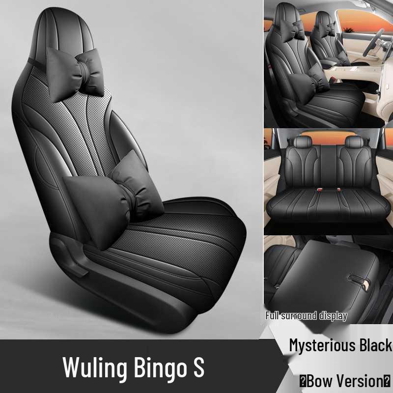 Wuling Bingo S All-Season Full-Coverage Seat Cushions