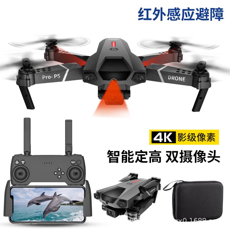 E66 Hindringsunngåelse Funksjon Sammenleggbar Drone 4K HD Luftdrone Quadcopter RC Fly