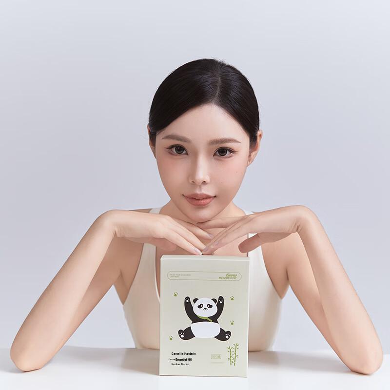 Hengdeshu Camellia Citrus Essential Oil Shoulder Neck Hot Patch