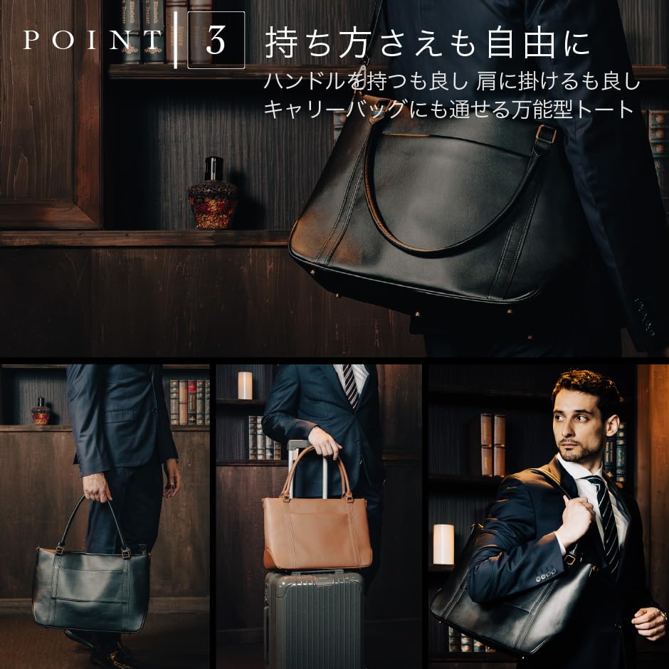 GRACIA Men's Genuine Cowhide Leather Tote Bag, 3-Way Business Bag, Standard Size, with Zipper, for Business Trips, Commuting, School, and Formal Use,