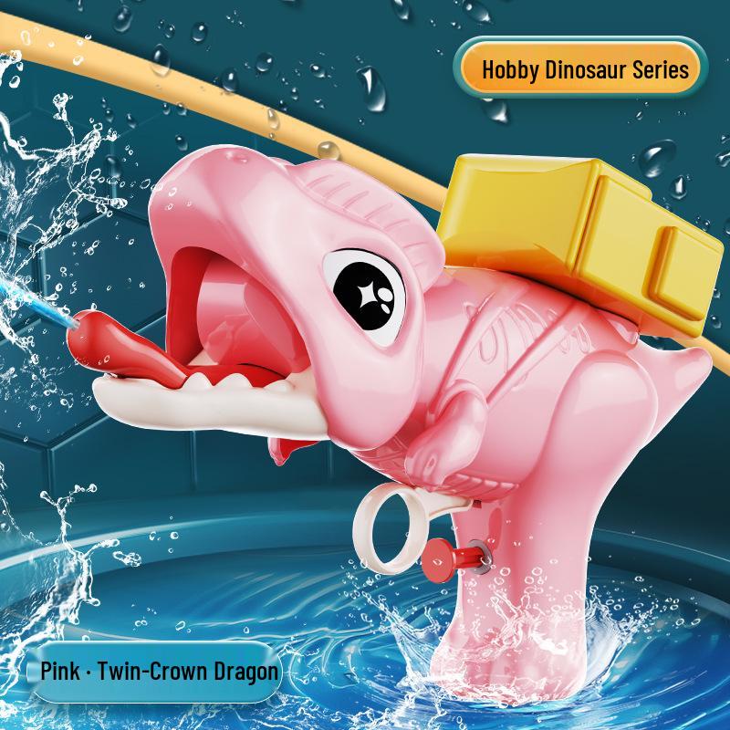 Dinosaur-Shaped Leak-Proof Water Gun for Kids - Summer Outdoor Splash Toy