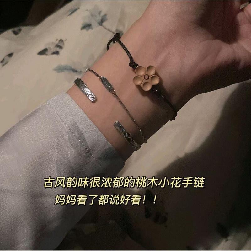 Mahogany flower hand rope student girlfriend weaving lucky life to give friends birthday gifts