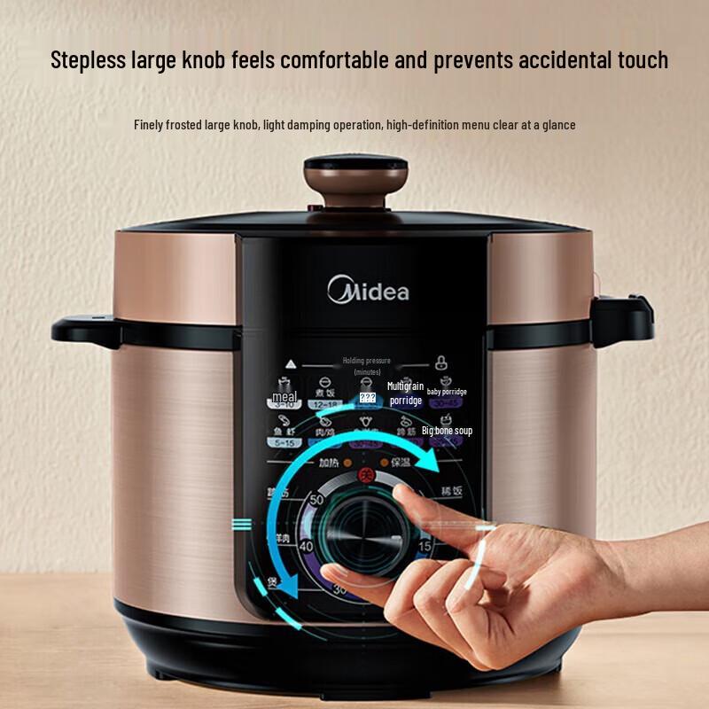 Midea 5L Electric Pressure Cooker CN plug (adapter included)