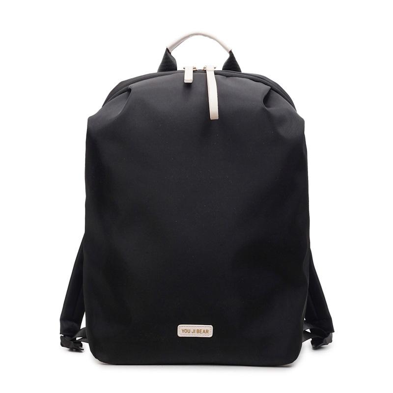 New nylon cloth backpack women's Korean version versatile large-capacity business commuter computer anti-splashing bag