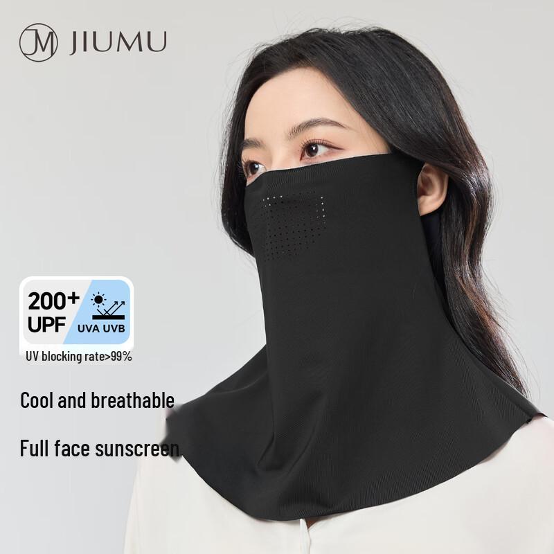 JIUMU Women s Ice Silk Full-Face Sun Protection Mask чёрный