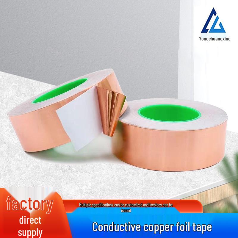 

Медная фольгированная лента, проводящая и самоклеящаяся, для защиты от электромагнитных помех Single-sided, 3mm wide