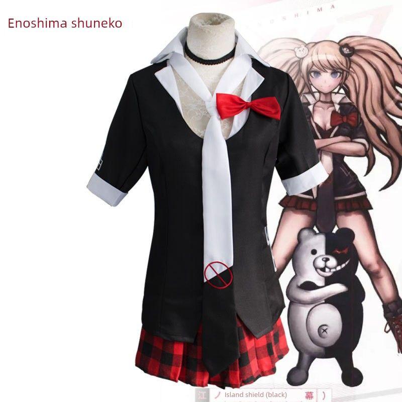 

Danganronpa Cosplay Costume Nanami Chiaki Cosplay Full Set Tsukimichi Mikan Maid Outfit in Stock Enoshima Shuneko Set M
