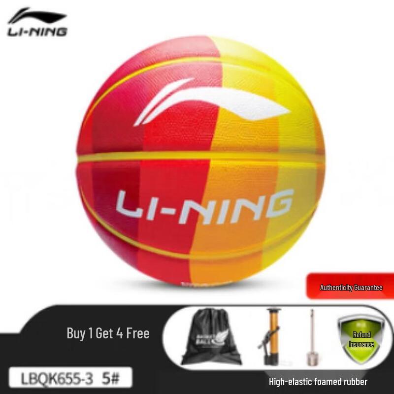 Li-Ning LBDV455-3 Basketball Size 5 / Youth