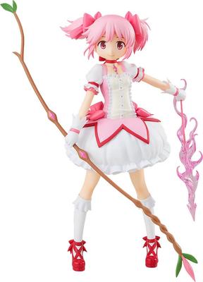 POP UP PARADE Puella Magi Madoka Magica the Rebellion Madoka Kaname Plastic Figure Resale Movie - - Non-scale, Pre-painted -
