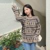 Autumn and Winter New Sweater Loose Top Women's Lazy Style Pullover Long Sleeved Retro Japanese Sweater