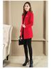 Ladies' Mid-Length Woolen Coat with Slim Fit and Short Stand Collar for Autumn/Winter