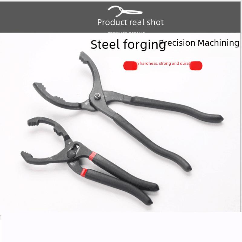 Ball Head Oil Filter Wrench - Pliers Tool for Easy Oil Filter Disassembly and Change