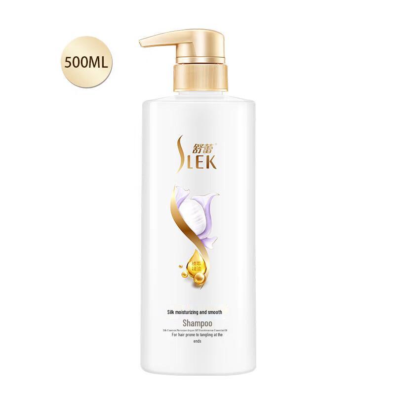 Shu Lei Silk & Hyaluronic Acid 3-Piece Hair & Body Care Set