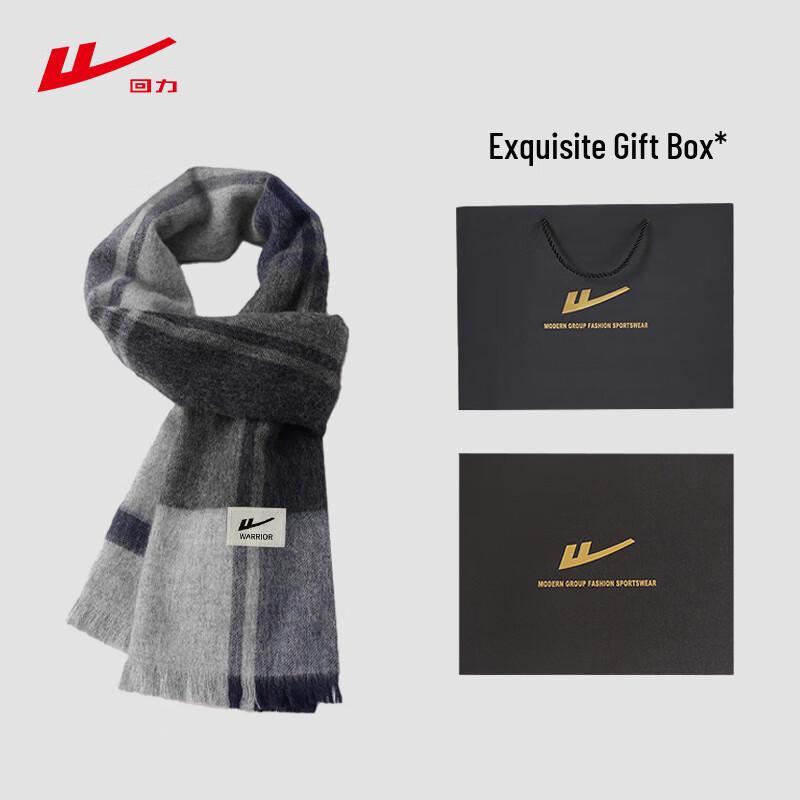 Мужской вязаный зимний шарф Warrior