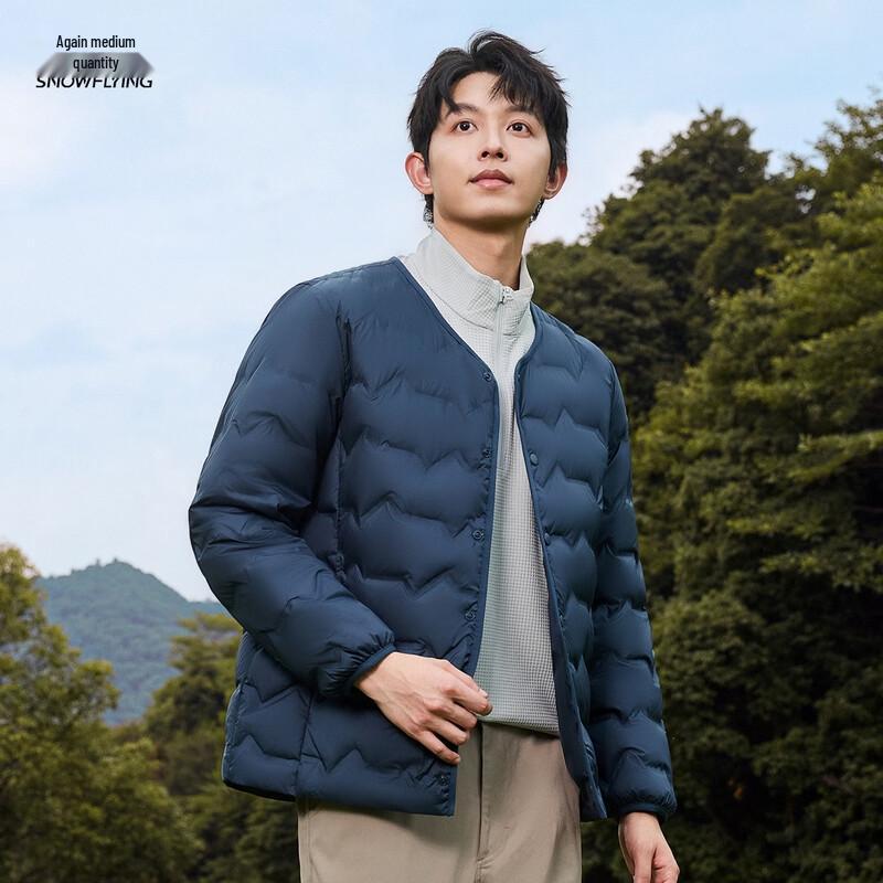 SNOWFLYING Men's 90% Duck Down Insulated Cardigan