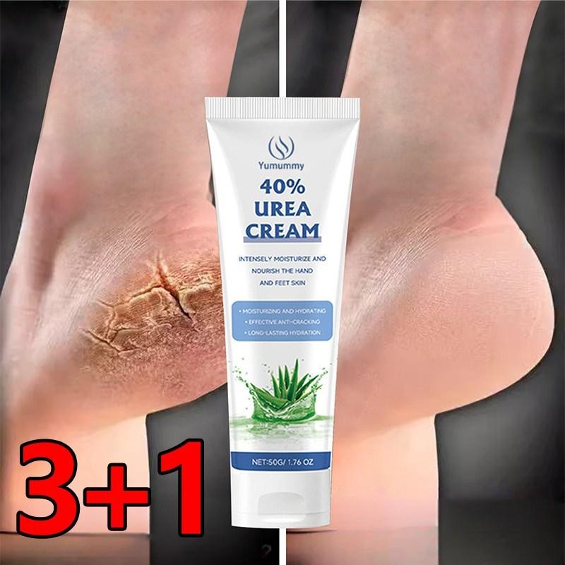 Urea 40% Foot Cream Urea Foot Cream Solves Rough Peeling, 2 Pcs, 50ml