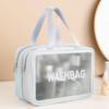 Double Layer Wet & Dry Separation Toiletry Bag - Portable Frosted Handheld Makeup & Swim Bag
