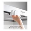 [Introduced On Hirunandesu] Yamazaki Magnet Silicone Potholder Set of 2 White W9.2 X D7 X H7.2cm (per Piece) Tower Dishwasher Safe Floating Storage