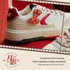 Anta Fan Zhendong 982 'Good Things Happen' Unisex Casual Board Shoes