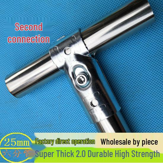 25mm Edelstahl T-förmiger Rohrverbinder für Kleiderständer & Gewächshäuser