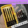 Ten-Piece Magnetic Slotted & Phillips Impact Bit Set