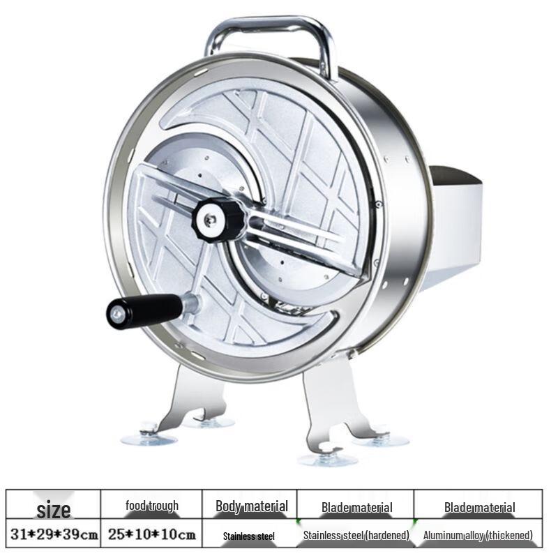 

Stainless Steel Manual Food Slicer
