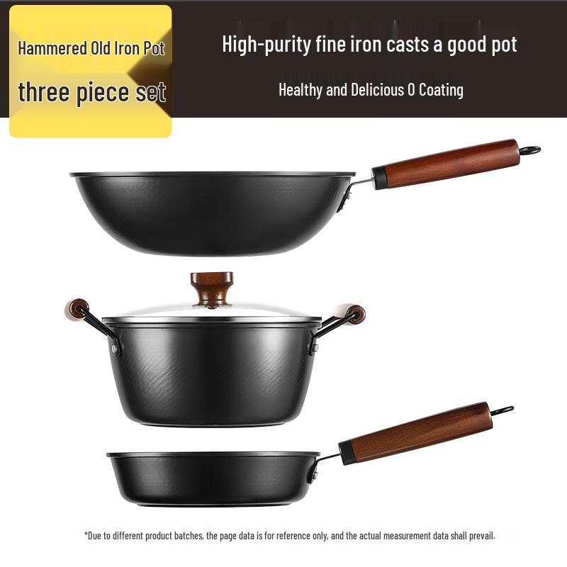 COOKER KING 3-Piece Hammered Non-stick Cookware Set