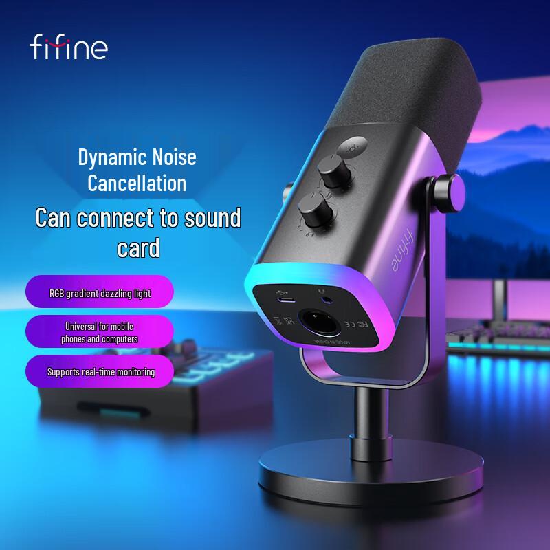 

Динамічний USB-мікрофон FIFINE AM8 для ігор та стрімінгу
