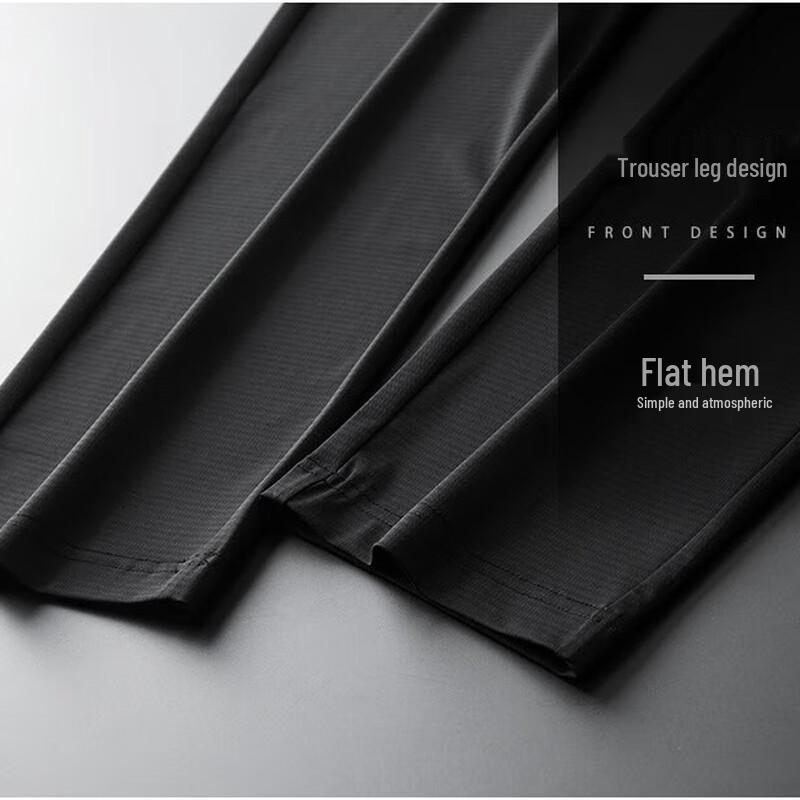 OEING Men's Ice Silk Quick-Dry Business Casual Pants