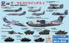Pit Road 1/700 Skywave Series The West Wings 2 Special Metal P2V-7 Anti-Submarine Patrol Aircraft Plastic Model Kit (S52SP2)