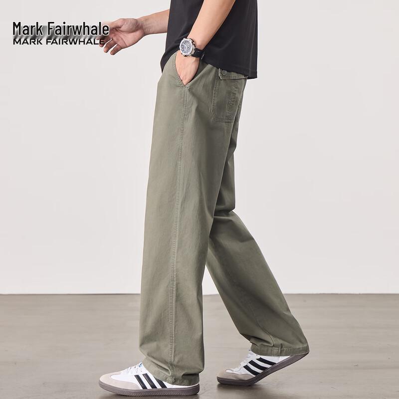 Mark Fairwhale Men's Pure Cotton Straight-Leg Casual Pants