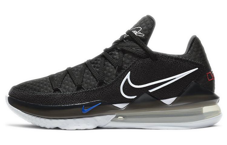 Nike LeBron 17 Low Multi-Color CD5007-002 42.5