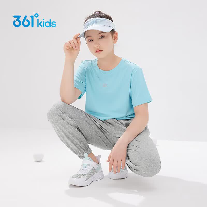 361° Kids' 2025 Summer Quick-Dry Breathable Sports T-Shirt