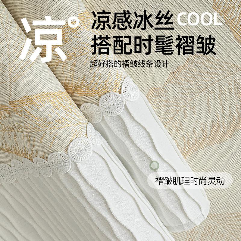 New Sofa Cushion Universal Non-Slip Seat Cushion Light Luxury Cream Wind Sofa Cover Cushion Simple Cover Towel