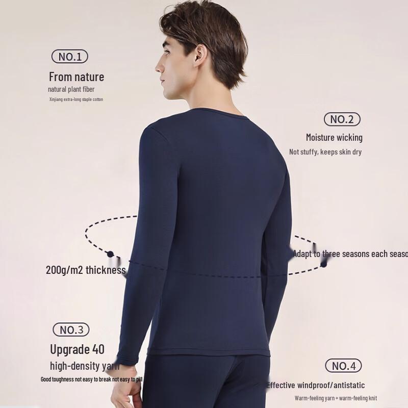 Xue Qiman Men's Anti-Bacterial Cotton Thermal Undershirt