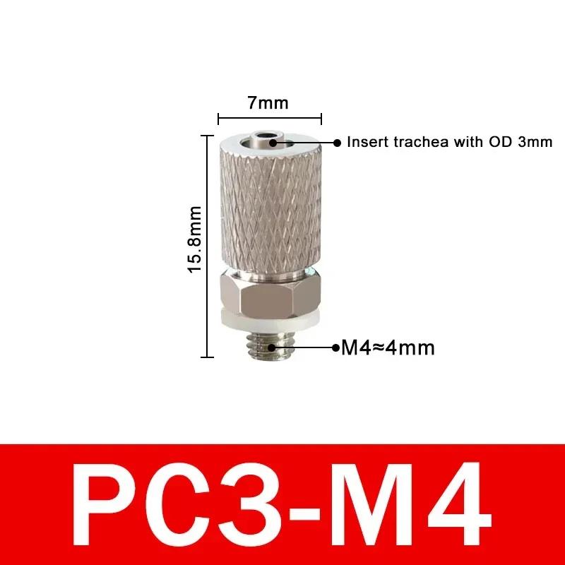 10Pcs 3mm 4mm 5mm 6mm OD Male Thread Mini Pneumatic Pipe Connector Screw Through Quick Fitting Air Tube Fast Twist Joint SMC typ