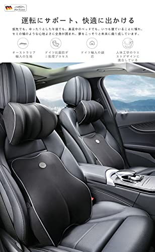Meikaso Memory Foam Lumbar Support Cushion, Breathable, Neck Pad, Car Neck Cushion, Headrest, 100D High Density Memory Foam, Lumbar Support, Backrest,