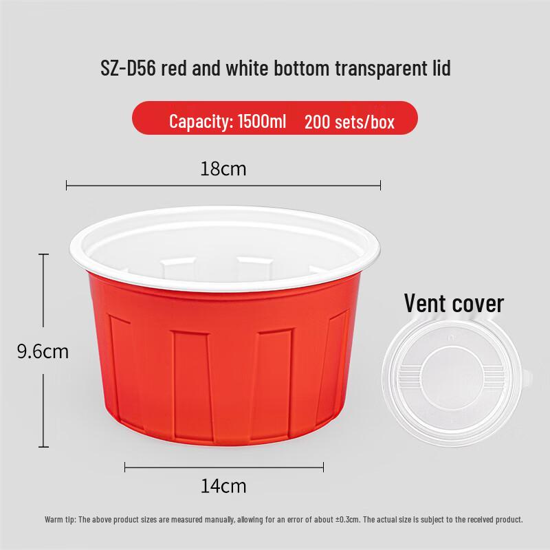 

SaiZhuo Disposable 1500ml Round Food Container