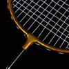 WEZHO Beginner Badminton Racket Set