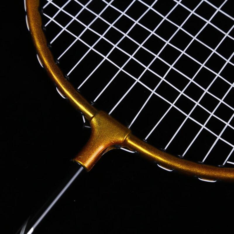 WEZHO Beginner Badminton Racket Set