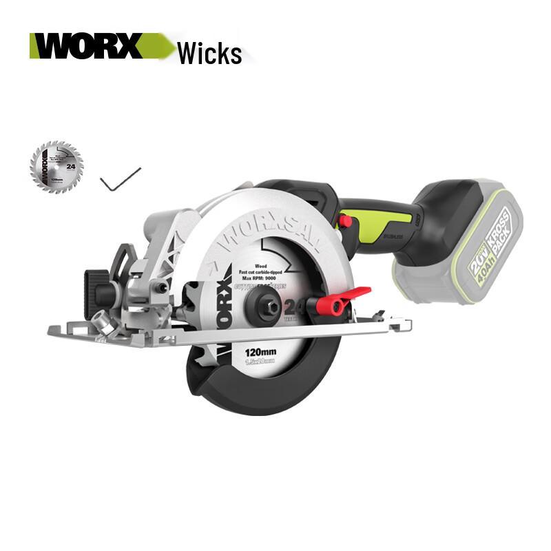 

Worx 20V Brushless Cordless Circular Saw CN plug (adapter included)