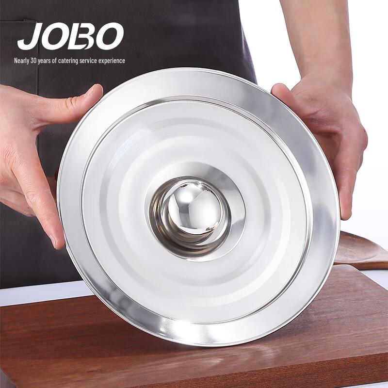 

Jobo Stainless Steel Drum-Shaped Oil Pot