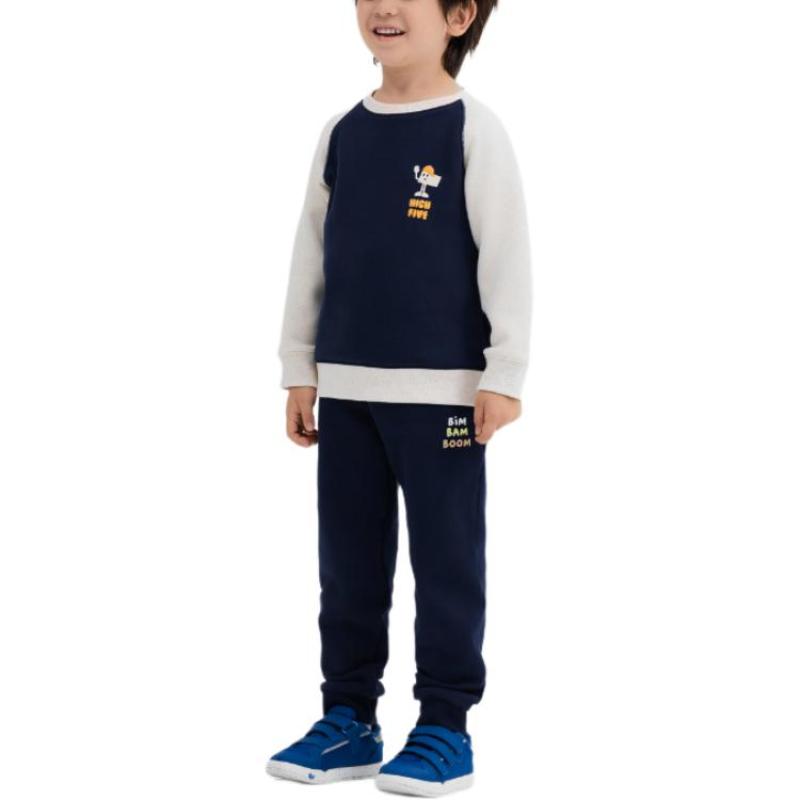 DECATHLON Crew Neck Pullover Long Sleeve Sweatshirt Warm Blue Children Aged 3 7 Years Old