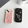 Cream Wind Ins Phone Case for IPhone17 Promax Bow Tie Love for Apple 15 Sparkling Pink Glitter 8 Fine Holes
