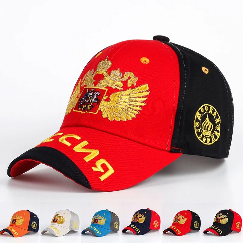 Women Russia Embroidery Baseball Caps Spring And Autumn Outdoor Use Adjustable Casual Hats Hip Hop Hat Sunscreen Hat For Men And